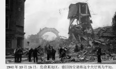 开云APP-赫拉克利斯同韦斯卡对决，双方实力对比