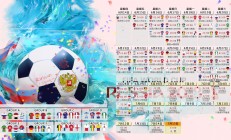 开云体育-赛道上的命运逆转，当梅赛德斯力克威廉姆斯，拉塞尔点燃赛场的那一刻