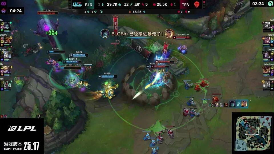 BLG鏖战HKA，Knight打破历史纪录