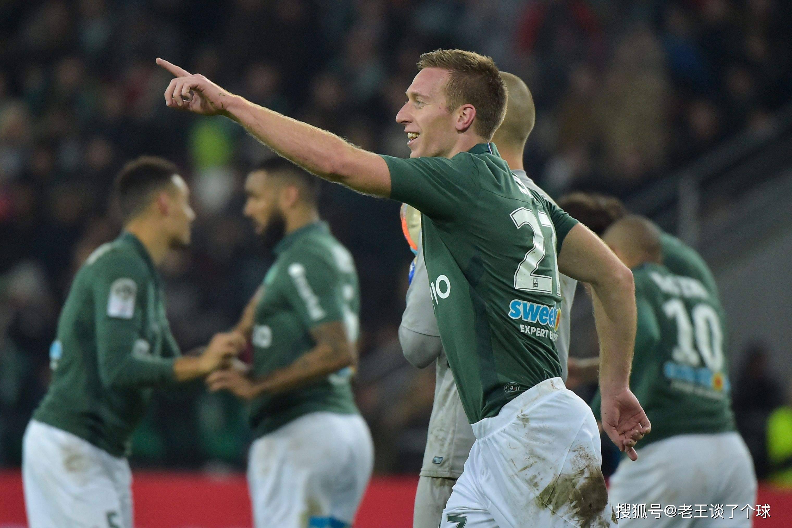 罗斯绝杀马赛，圣埃蒂安独守中游位置