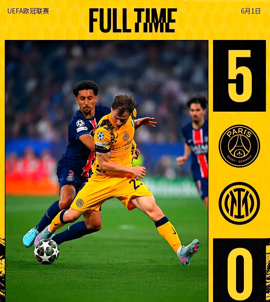 阿贾克斯表现出色，提前晋级半决赛的简单介绍