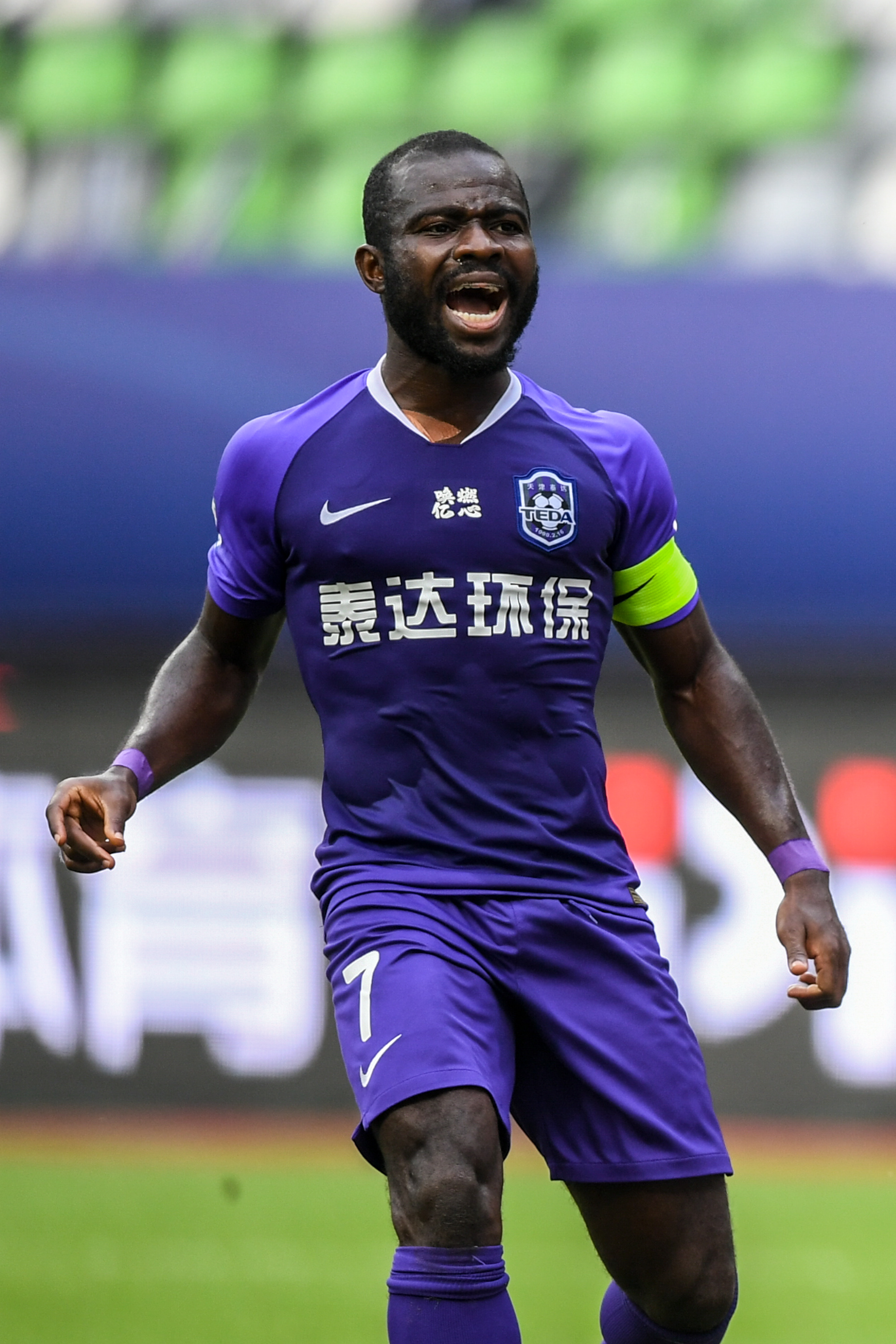 天津泰达积极备战，力争一鼎大赛！