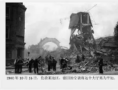 赫拉克利斯同韦斯卡对决，双方实力对比