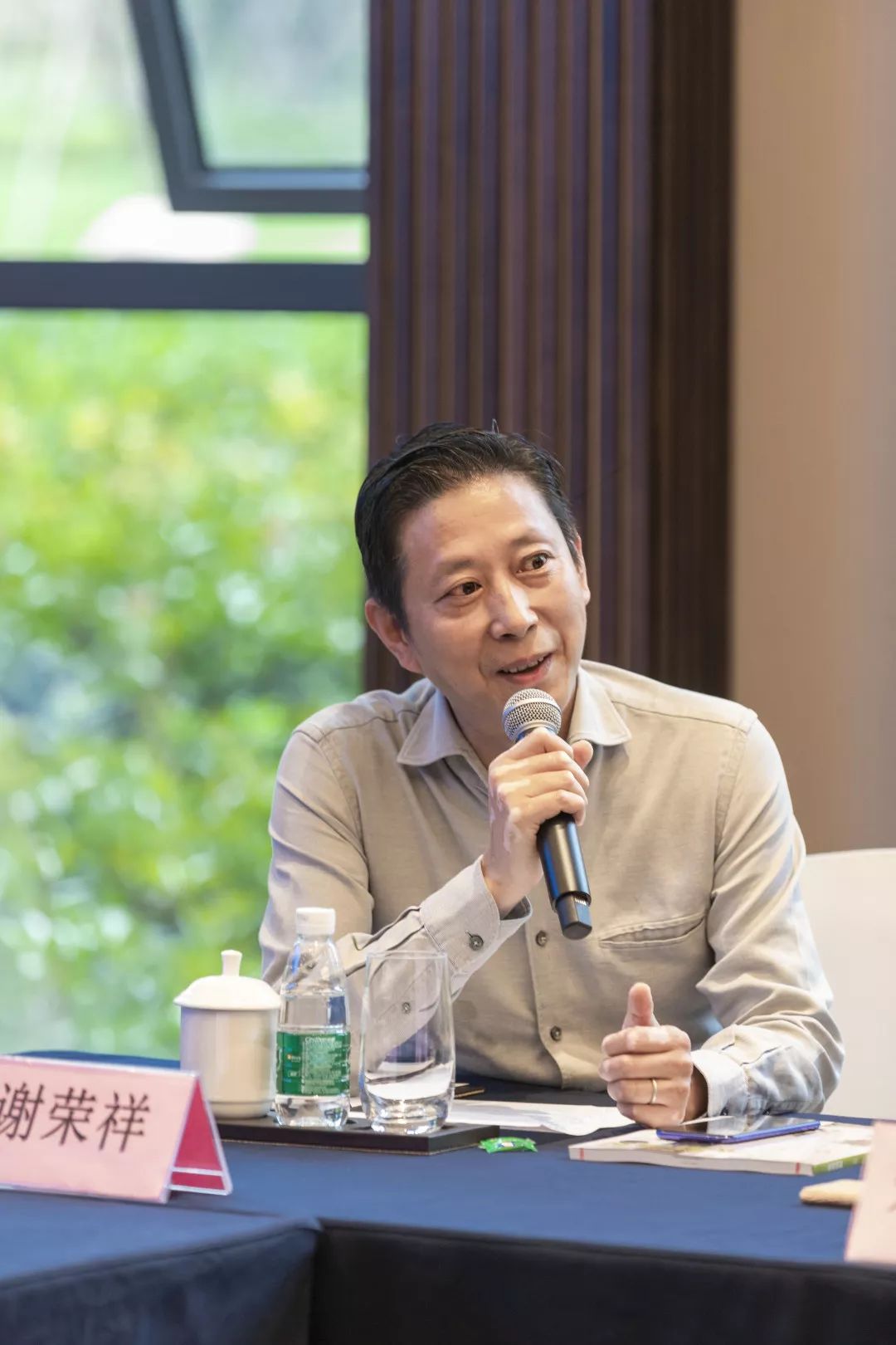 大洋洲选手齐聚一堂，共谋胜利大计！的简单介绍