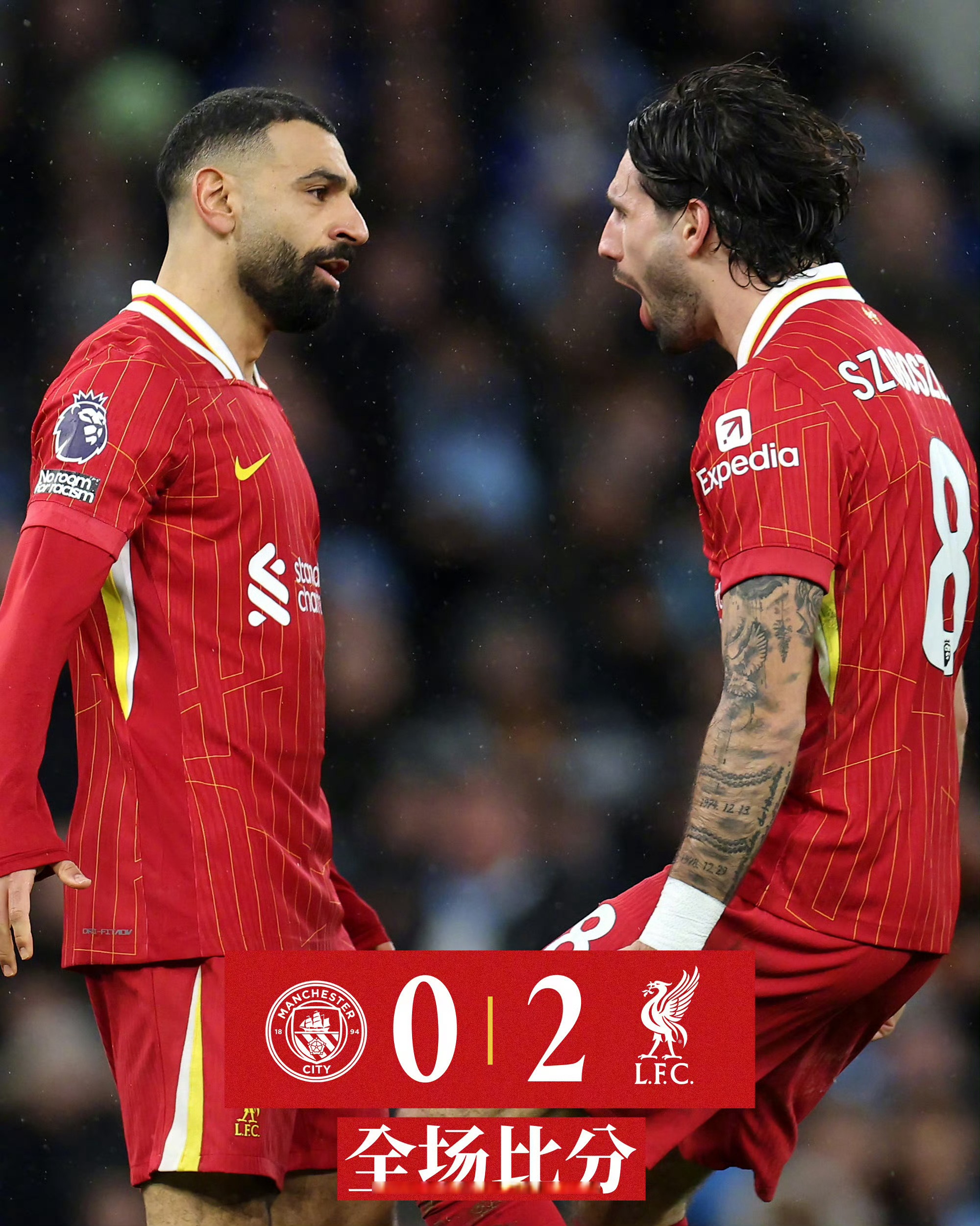 狼队主场不敌利物浦，遭遇三连败的简单介绍